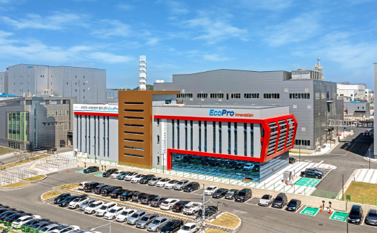 에코프로이노베이션 전경. 에코프로 제공.